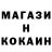 Альфа ПВП крисы CK Rahim Meherremli