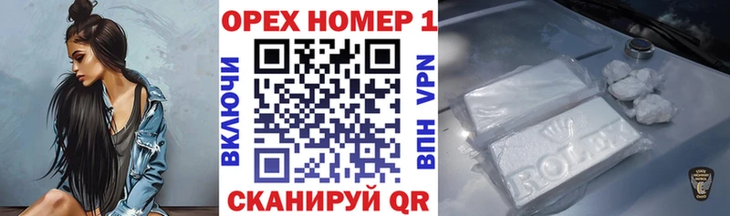 COCAIN Колумбийский Дюртюли