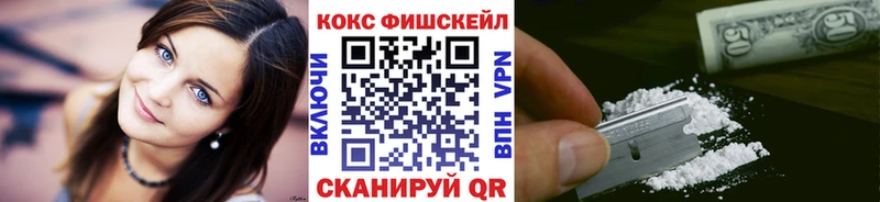 Кокаин 98%  kraken   Дюртюли  купить  цена 