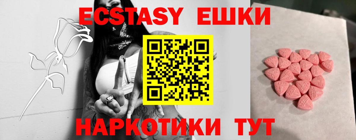 Гашиш Дюртюли