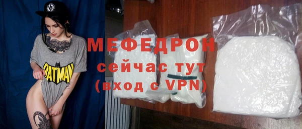 дурь Надым