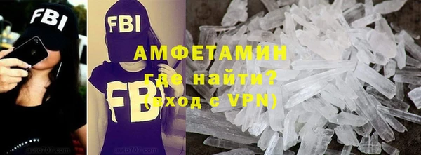 дурь Надым