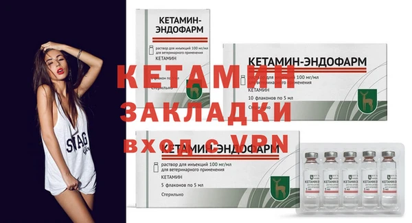jwh Михайлов