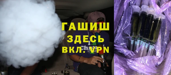 jwh Михайлов