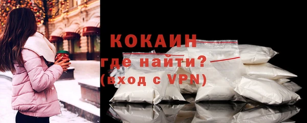 дурь Надым