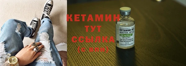 jwh Михайлов