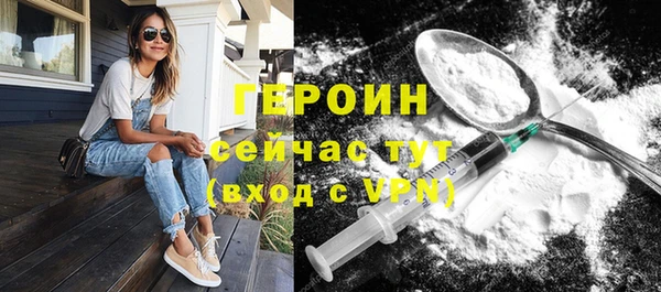 jwh Михайлов