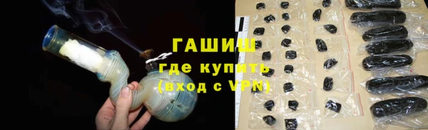 Альфа ПВП Михайловск