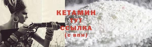 дурь Надым