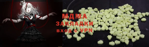 дурь Надым