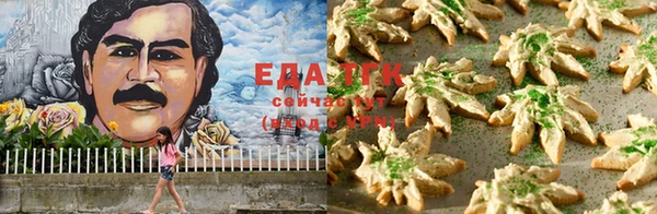 первитин Наволоки