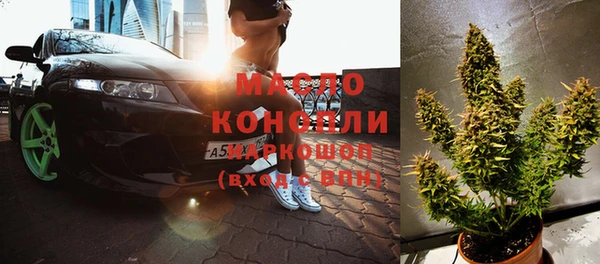 Альфа ПВП Михайловск