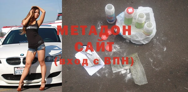 jwh Михайлов