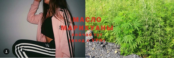скорость mdpv Дмитров