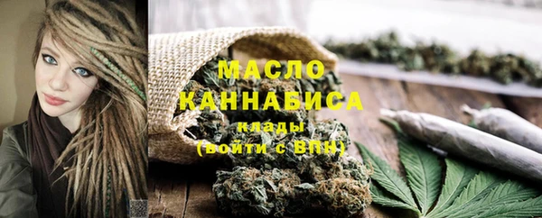 MDMA Premium VHQ Михайловка