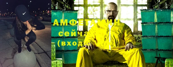jwh Михайлов