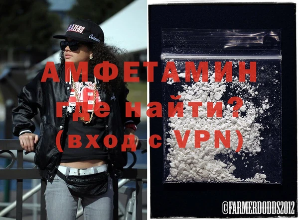 мефедрон Навашино