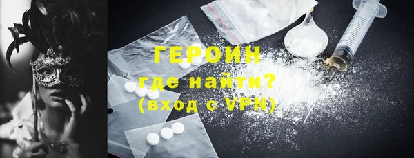 ECSTASY Волоколамск