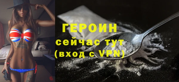 Альфа ПВП Михайловск