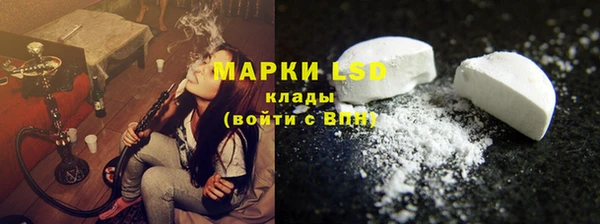 Альфа ПВП Михайловск