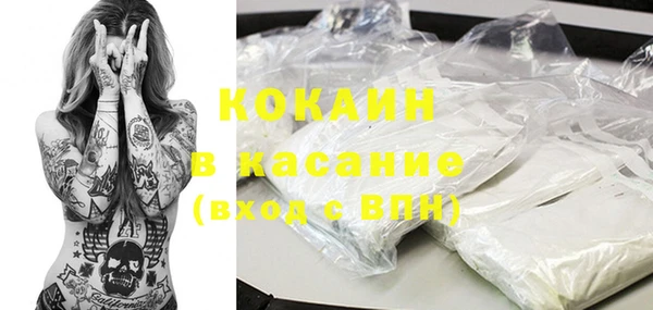 дурь Надым