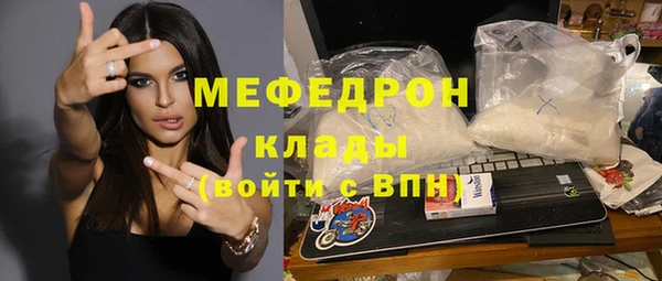 jwh Михайлов