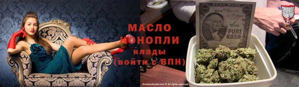 Альфа ПВП Михайловск