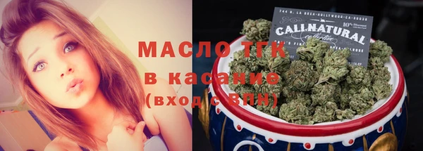 ешки Бежецк
