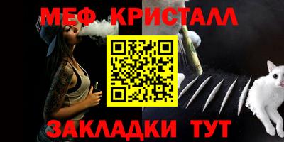 ешки Камышлов