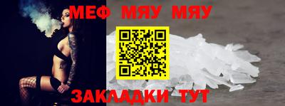 трава Берёзовский