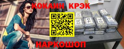 ешки Камышлов
