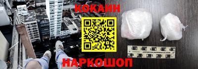 трава Берёзовский