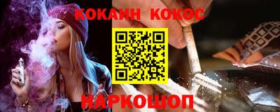 таблы Кандалакша
