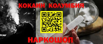 ешки Камышлов