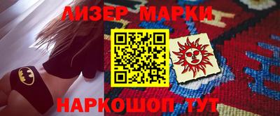 ешки Камышлов