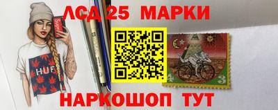 ешки Камышлов