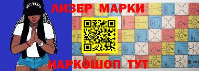 таблы Кандалакша