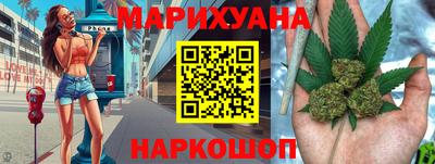 мет Канаш