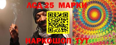ешки Камышлов