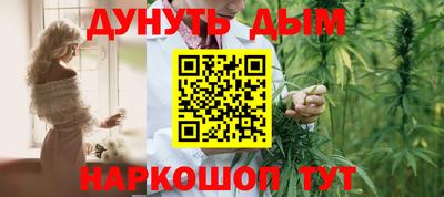 PSILOCYBIN Беслан