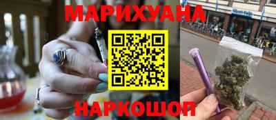 мет Канаш
