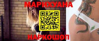 PSILOCYBIN Беслан