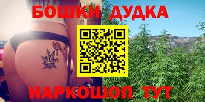 PSILOCYBIN Беслан