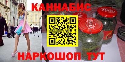 трава Берёзовский