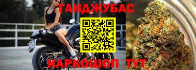 PSILOCYBIN Беслан