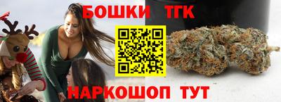 ешки Камышлов