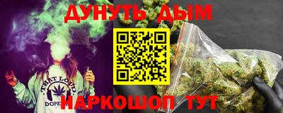 таблы Кандалакша