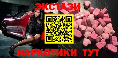 мет Канаш