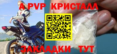 ешки Камышлов