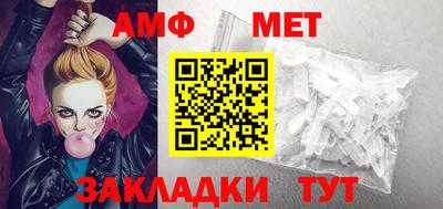 PSILOCYBIN Беслан